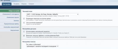 Прикрепленное изображение: 1.jpg